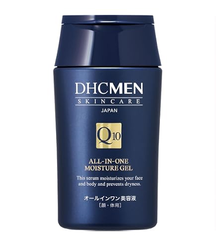 Amazon | 【医薬部外品】DHC薬用セラミドミルク | DHC(ディー・エイチ